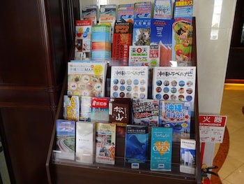 Grg Hotel Naha