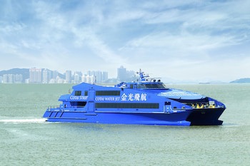 Conrad Macao
