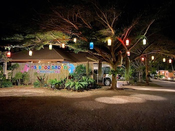 Saithong Resort