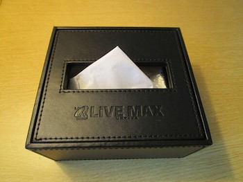 Hotel Livemax Fuchu Annex