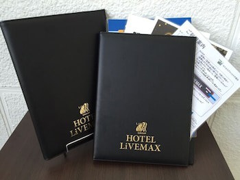 Hotel Livemax Fuchu Annex