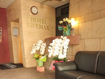 Hotel Livemax Fuchu Annex