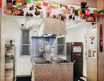 Sakura Hostel Asakusa