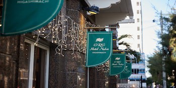 Grg Hotel Naha Higashimachi