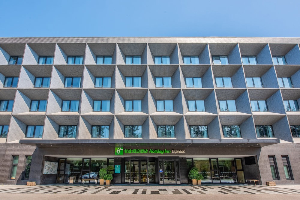 Holiday Inn Express Beijing Airport Zone by IHG