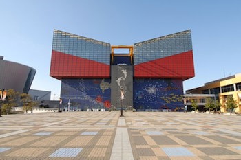 Apa Hotel Namba Shinsaibashi