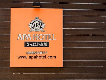 Apa Hotel Namba Shinsaibashi
