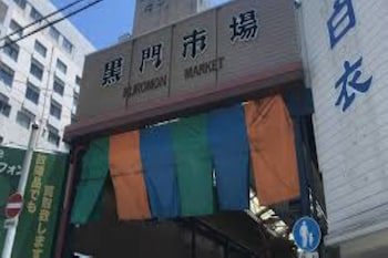 Apa Hotel Namba Shinsaibashi