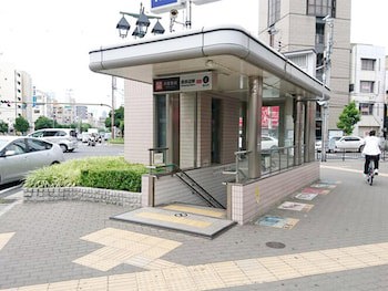 City Inn Nishitanabe