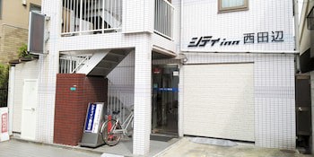 City Inn Nishitanabe