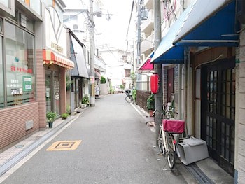 City Inn Nishitanabe