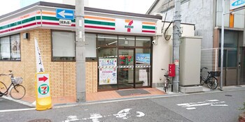City Inn Nishitanabe