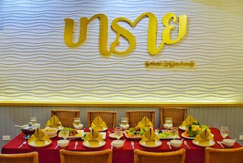Phanomrung Puri Boutique Hotels And Resorts