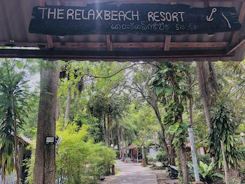 Power Beach Resort