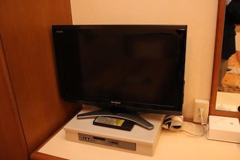 Business Hotel Nissei