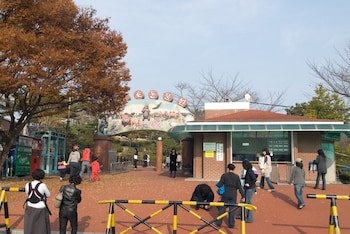 Asia Lakeside Hotel