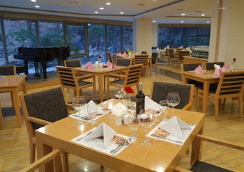 Hotel Geumosan