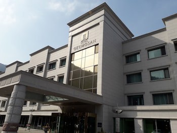 Hotel Geumosan