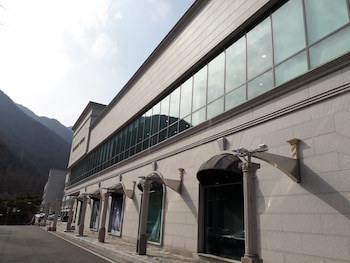 Hotel Geumosan
