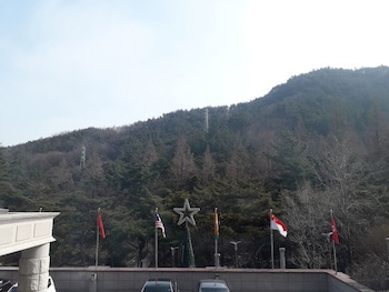 Hotel Geumosan