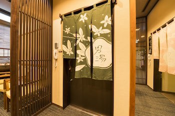 Dormy Inn Premium Wakayama Natural Hot Spring