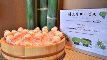 Dormy Inn Premium Wakayama Natural Hot Spring