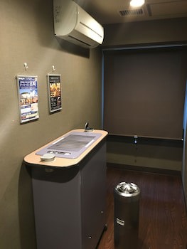 Hotel Dormy Inn Kagoshima Natural Hot Spring