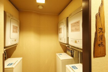 Hotel Dormy Inn Kagoshima Natural Hot Spring