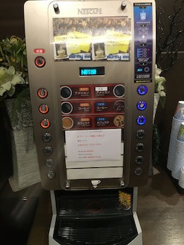 Hotel Dormy Inn Kagoshima Natural Hot Spring