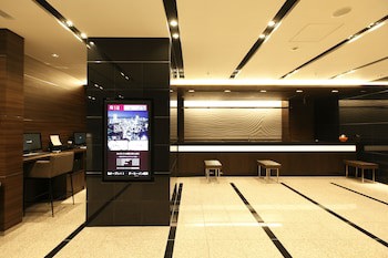 Hotel Dormy Inn Kagoshima Natural Hot Spring
