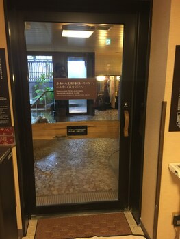 Hotel Dormy Inn Kagoshima Natural Hot Spring