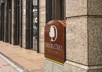 Doubletree By Hilton Hotel Naha
