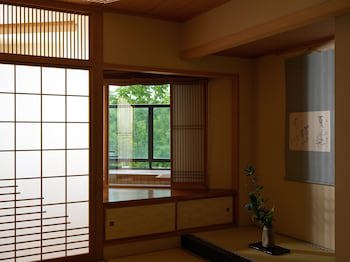 Akan Yuku No Sato Tsuruga