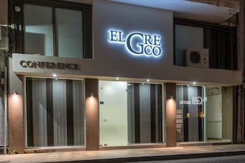El Greco Hotel