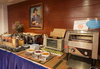 Nak Nakara Hotel