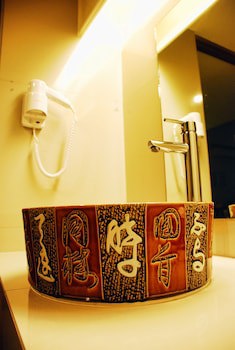 Nak Nakara Hotel