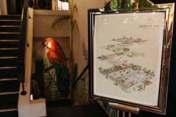 Estate Spa Boutique Hotel - Adults Only