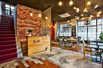 Sub Karakoy - Special Category