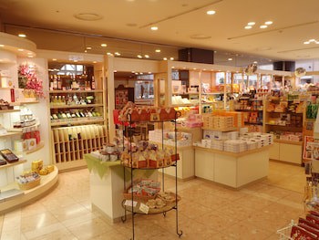 Chateraise Gateaux Kingdom Sapporo Hotel And Spa Resort