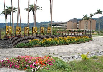 Luminous Hot Spring & Resort