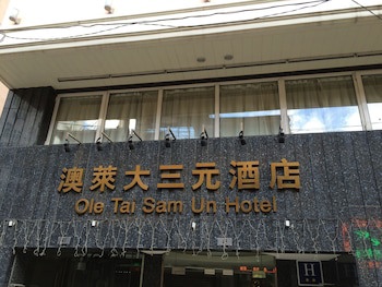 Ole Tai Sam Un Hotel