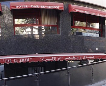 Dar El Ikram