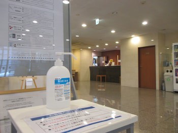 Smile Hotel Shizuoka
