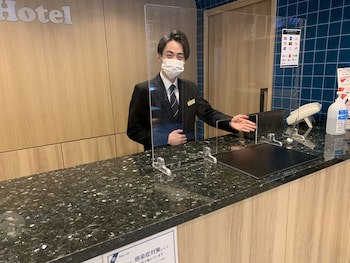 Smile Hotel Shizuoka