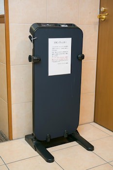 Smile Hotel Shizuoka