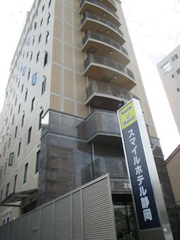 Smile Hotel Shizuoka