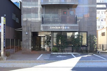 Smile Hotel Shizuoka