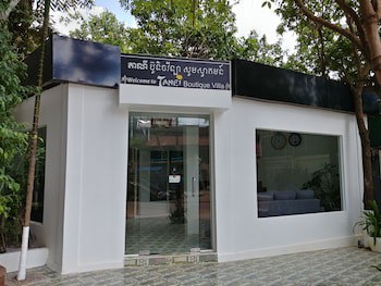 Central Night Hotel