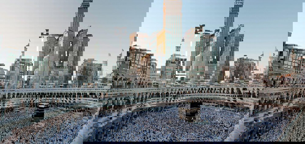 Al Safwa Tower Dar Al Ghufran Hotel