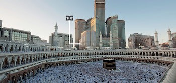Al Ghufran Safwah Hotel Makkah